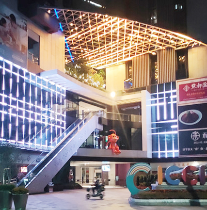 深圳寶樹(shù)臺(tái)雨棚燈光亮化