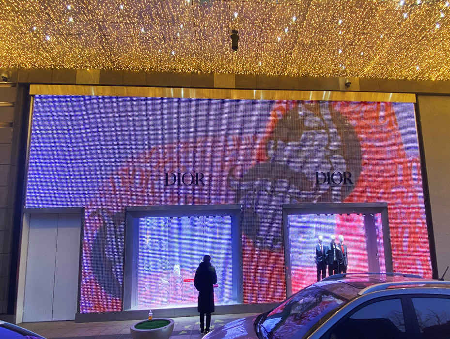 北京DIOR專賣店網屏