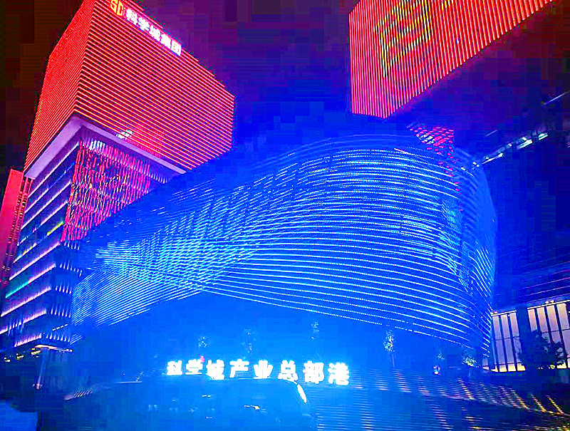 廣州市黃埔區(qū)摩登集團(tuán)樓宇亮化