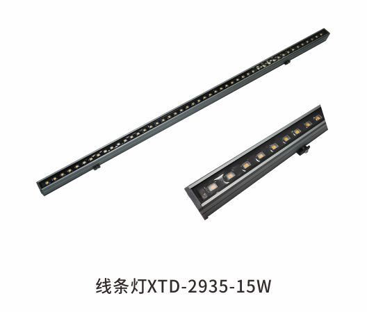 線(xiàn)條燈-2935-12W-DMX512
