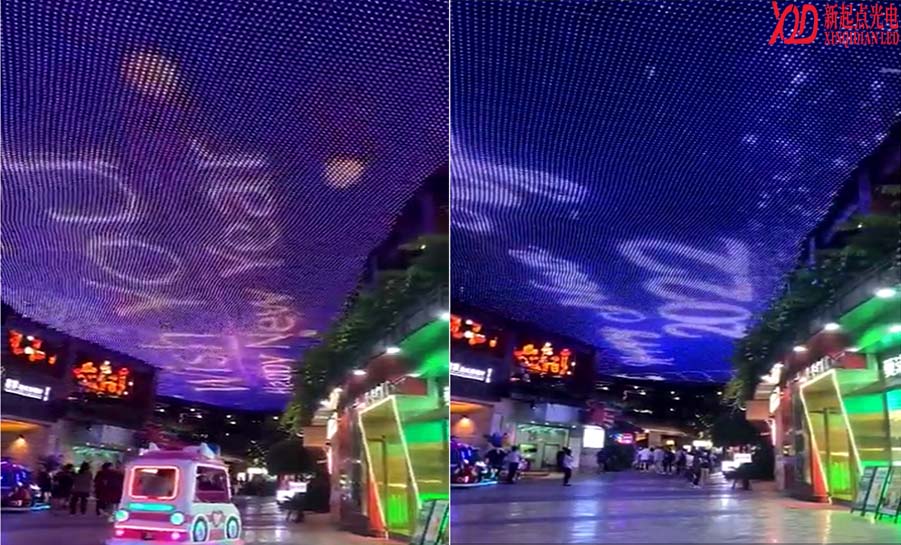 海南三亞步行街網格屏亮化