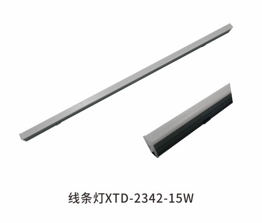 2342線(xiàn)條燈-RGB-15W